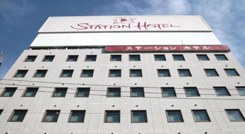 Shin Osaka Station Hotel Annex Bagian luar foto