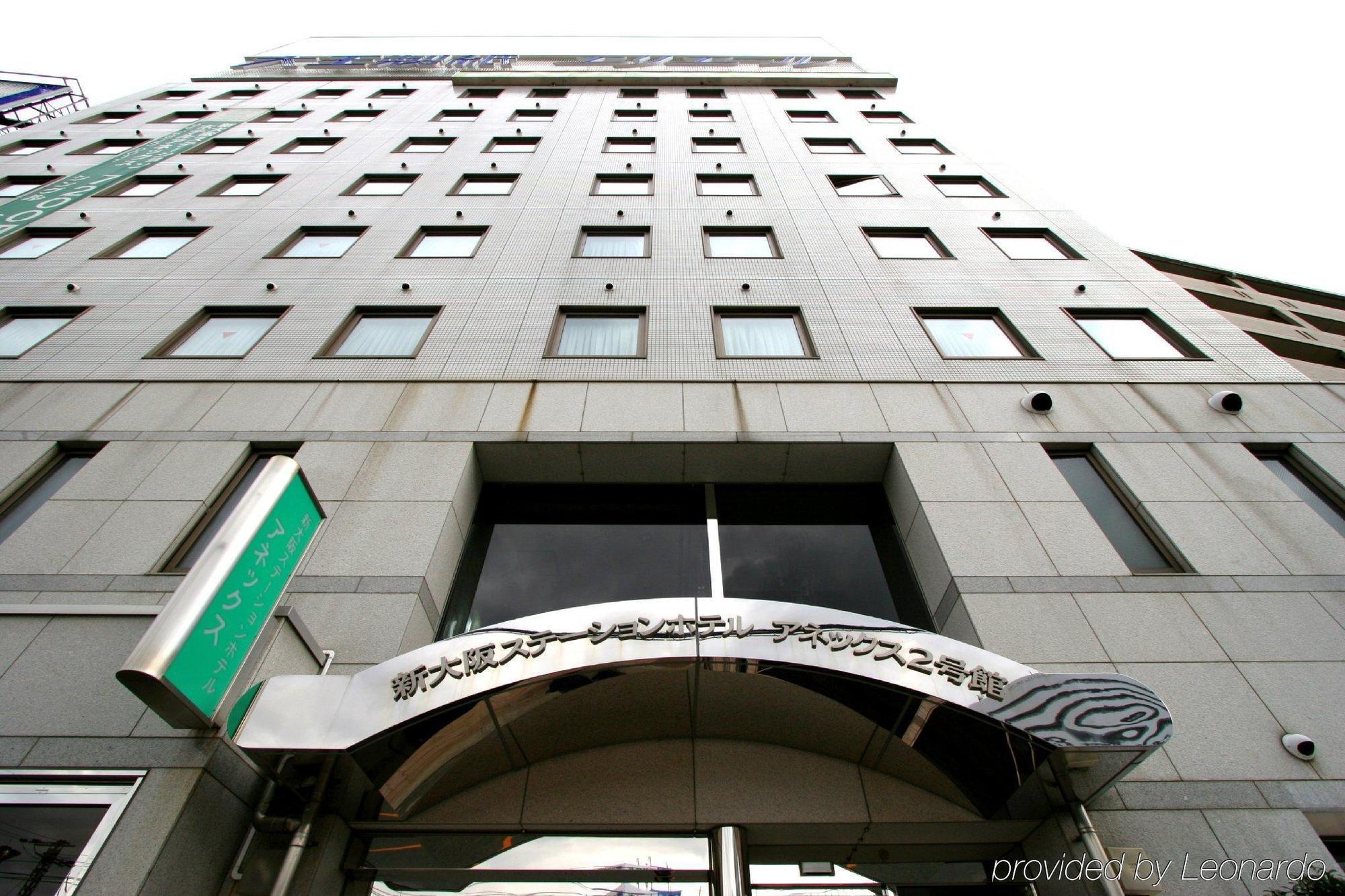 Shin Osaka Station Hotel Annex Bagian luar foto