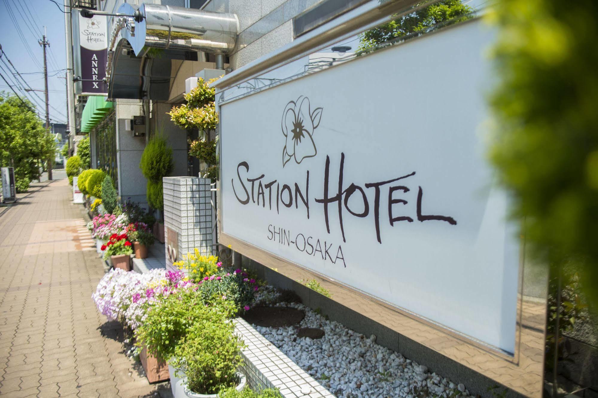 Shin Osaka Station Hotel Annex Bagian luar foto